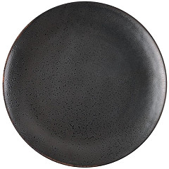  Olympia Fusion Coupeteller 20,3cm 