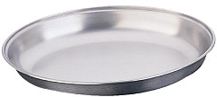  Olympia ovale Servierschale f&uuml;r Gem&uuml;se 25,4 x 18cm 