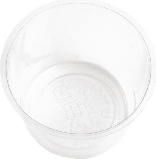  Vegware kompostierbare Deli Becher 11,8cl (2000 St&uuml;ck) 
